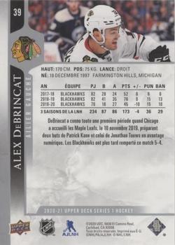 2020-21 Upper Deck - French #39 Alex DeBrincat Back