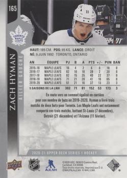 2020-21 Upper Deck - French #165 Zach Hyman Back