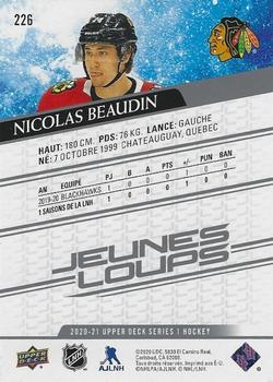 2020-21 Upper Deck - French #226 Nicolas Beaudin Back