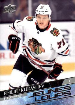 2020-21 Upper Deck - French #238 Philipp Kurashev Front