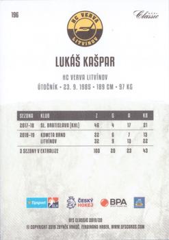 2019-20 OFS Classic #196 Lukas Kaspar Back