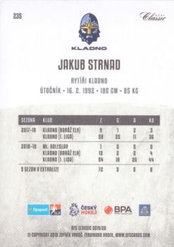 2019-20 OFS Classic #235 Jakub Strnad Back