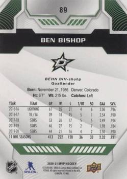 2020-21 Upper Deck MVP - Green Script #89 Ben Bishop Back