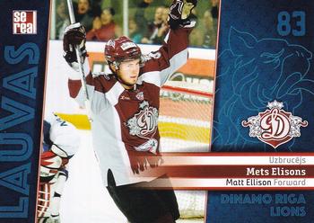 2019-20 Sereal Dinamo Riga - Lions #DRG-LIO-029 Matt Ellison Front