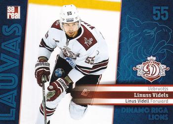 2019-20 Sereal Dinamo Riga - Lions #DRG-LIO-045 Linus Videll Front