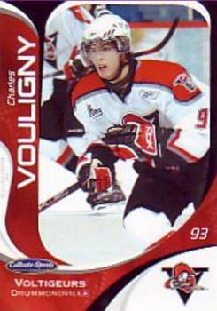 2007-08 Extreme Drummondville Voltigeurs (QMJHL) #23 Charles Vouligny Front