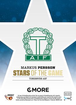 2015-16 Playercards HockeyAllsvenskan - Stars of the Game #HA-SG12 Markus Persson Back