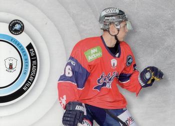 2013-14 Playercards Premium Serie (DEL) #ET-024 Vladislav Filin Front