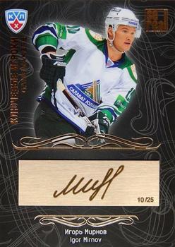 2012-13 Sereal KHL Gold Collection - Gamemakers Gold #GAM-095 Igor Mirnov Front