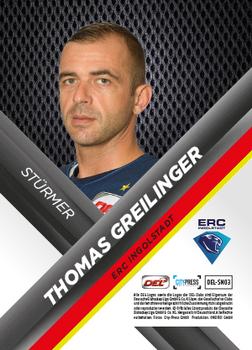 2016-17 German DEL Playercards Premium - Snipers #DEL-SN03 Thomas Greilinger Back