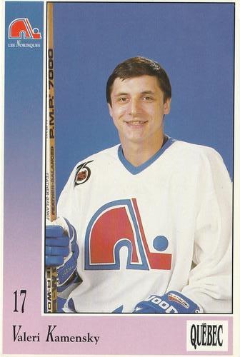1991-92 Quebec Nordiques #NNO Valeri Kamensky Front
