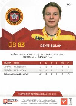 2020-21 SportZoo Slovenská Hokejová Liga - Limited Edition #021 Denis Bulak Back