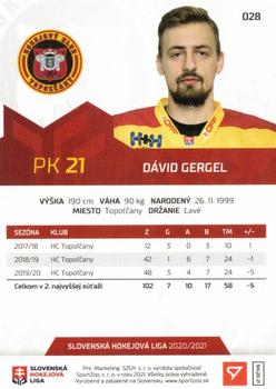 2020-21 SportZoo Slovenská Hokejová Liga - Limited Edition #028 David Gergel Back