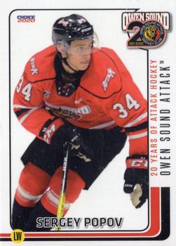 2019-20 Choice Owen Sound Attack (OHL) #23 Sergey Popov Front