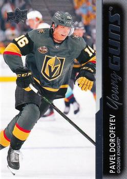 2021-22 Upper Deck #496 Pavel Dorofeyev Front