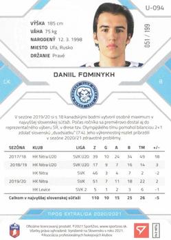 2020-21 SportZoo Tipos Extraliga 2. Seria - Blue #U-094 Daniil Fominykh Back