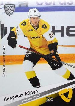 2020-21 Sereal KHL 13th Season Collection #SEV-006 Jindrich Abdul Front