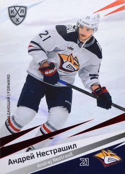 2020-21 Sereal KHL 13th Season Collection - Red #MMG-014 Andrej Nestrasil Front