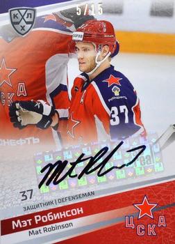 2020-21 Sereal KHL 13th Season Collection - Autograph Collection #CSK-A04 Mat Robinson Front