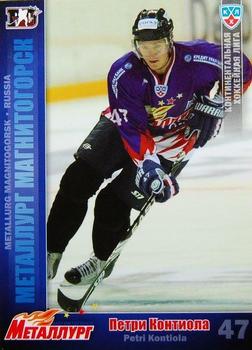2010-11 Russian KHL #MMG-5 Petri Kontiola Front