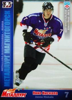 2010-11 Russian KHL #MMG-7 Janne Niskala Front