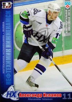 2010-11 Russian KHL #NHK-9 Alexander Islamov Front