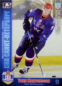 2010-11 Russian KHL #SKA-7 Tony Mårtensson Front