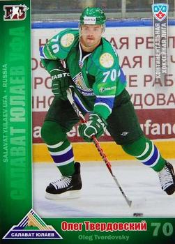 2010-11 Russian KHL #SYL-9 Oleg Tverdovsky Front