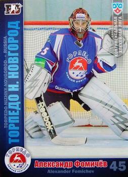 2010-11 Russian KHL #TOR-3 Alexander Fomitchev Front