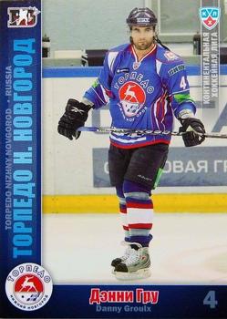 2010-11 Russian KHL #TOR-8 Danny Groulx Front