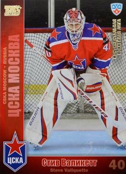 2010-11 Russian KHL - Gold #CSK-2 Steve Valiquette Front