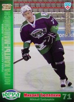 2010-11 Russian KHL - Gold #YGR-7 Mikhail Tyulyapkin Front