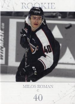 2017-18 Vancouver Giants (WHL) #NNO Milos Roman Front