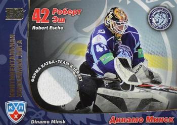 2010-11 Russian KHL Exclusive Series #52 Robert Esche Front