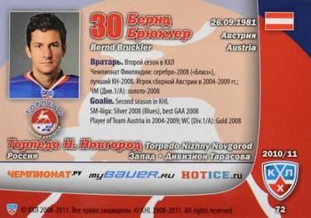 2010-11 Russian KHL Exclusive Series #72 Bernd Bruckler Back
