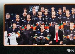 2011-12 Sereal KHL Stickers #LEV-04 Team Picture Front