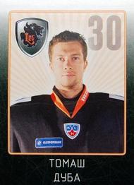 2011-12 Sereal KHL Stickers #LEV-07 Tomas Duba Front