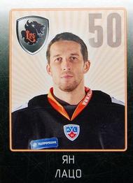 2011-12 Sereal KHL Stickers #LEV-08 Jan Laco Front