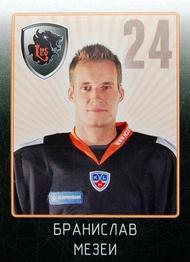 2011-12 Sereal KHL Stickers #LEV-20 Branislav Mezei Front