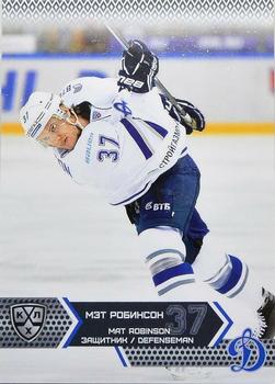 2015-16 Sereal KHL #DYN-004 Mat Robinson Front