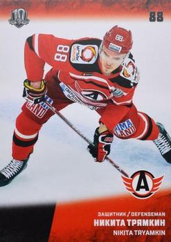 2017-18 Sereal KHL #AVT-006 Nikita Tryamkin Front