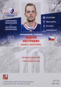 2017-18 Sereal KHL - Red #NKH-005 Andrej Nestrasil Back