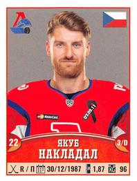 2017-18 Panini KHL Stickers #201 Jakub Nakladal Front