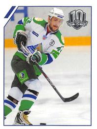 2017-18 Panini KHL Stickers #408 Sergei Zinovyev Front