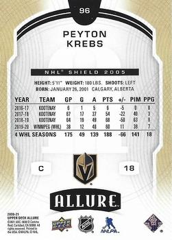 2020-21 Upper Deck Allure - 2005 Shield #96 Peyton Krebs Back