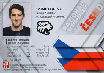 2021 Sereal KHL Collection - National Leaders #NAT-CZE-016 Lukas Sedlak Back