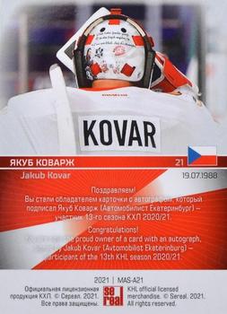 2021 Sereal KHL Collection - Mask Autographs #MAS-A21 Jakub Kovar Back