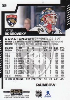 2020-21 O-Pee-Chee Platinum - Rainbow #59 Sergei Bobrovsky Back