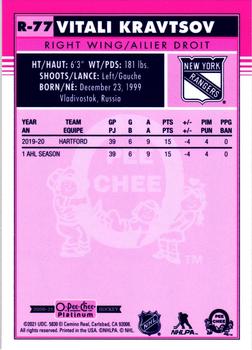 2020-21 O-Pee-Chee Platinum - Retro #R-77 Vitali Kravtsov Back