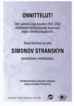 2021-22 Cardset Finland - Signature #NNO Simon Stransky Back
